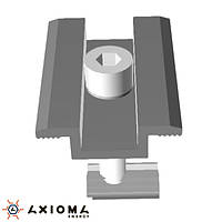 Прижим Средний, 40 мм, алюминий и нержавеющая сталь А2, AXIOMA energy