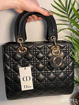 Жіноча сумка Dior, 26×20см, 931145
