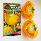 Перець солодкий Колобок жовтий Флора Маркет 0,3 г, фото 2