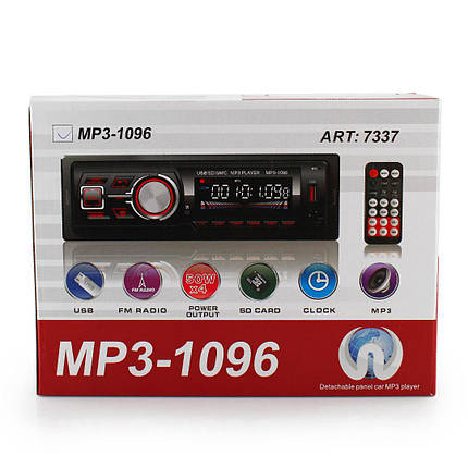 Автомагнітола MP3 1096 BT знімна панель ISO cable, фото 2
