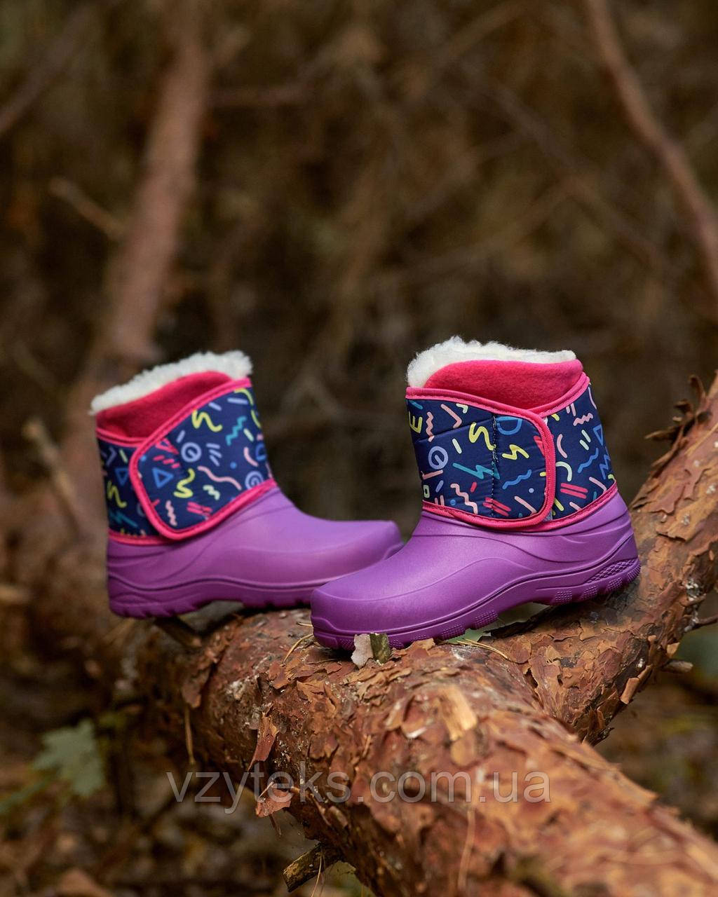 Бахіли дитячі оптом Україна Гіпаніс, фото 1