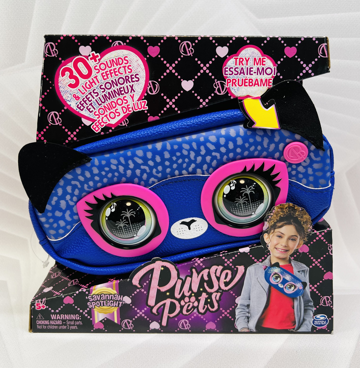 Сумочка дитяча Purse Pets Savannah Spotlight Belt Bag