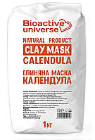 Мінеральна (глиняна) маска з календулою для обличчя та тіла, омолоджує, загоює та очищує шкіру, 1 кг