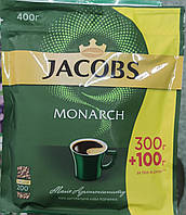 Кофе JACOBS Monarch Яковс монарх 400г растворимый