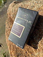 MONTALE Dark Purple Perfume Newly женский, 58 мл