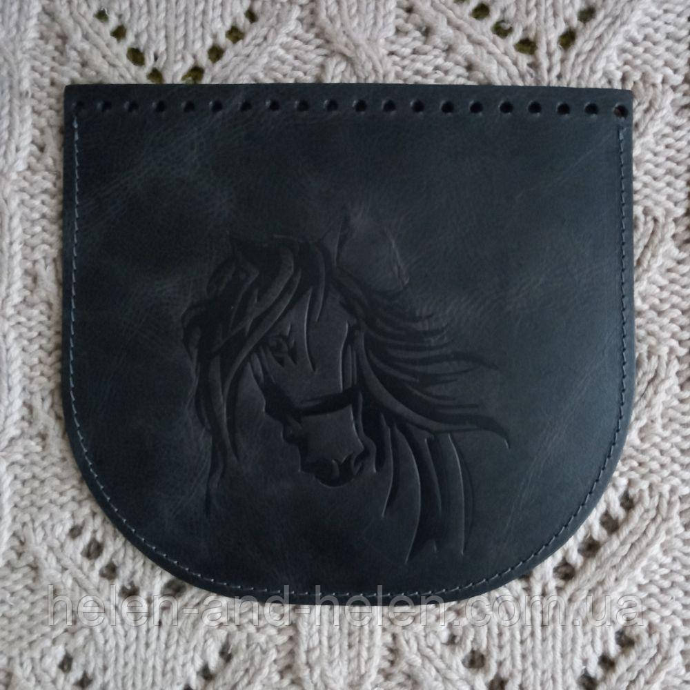 Клапан для сумки. "Кінь". Колір "Графіт", фото 1