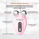 EMS МІКРОТОК MEDICA+ ЛІФТИНГ-МАСАЖЕР для обличчя SKIN LIFTING 6.0 PINK  (ЯПОНІЯ), фото 2