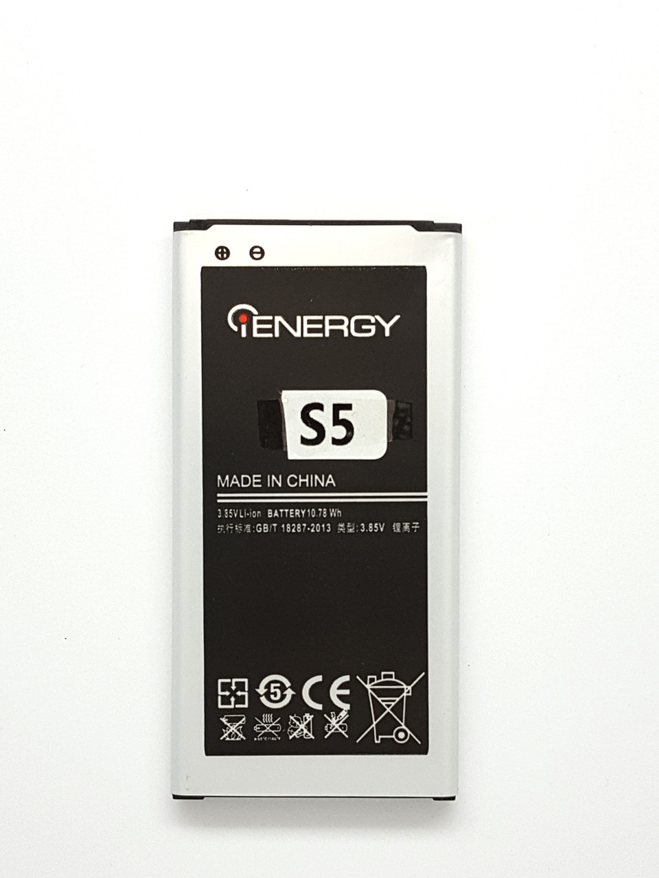 Акумулятор iENERGY для Samsung S5 G900 — EB-BG900BBU, фото 1