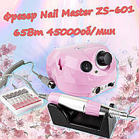 Фрезер для маникюра Nail Master 202 65W 45000 мощный профессиональный маникюрный фрезер Nail Drill pro zs 601