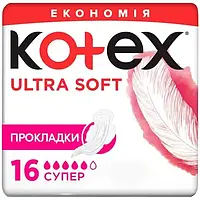 Гигиенические прокладки Котех Ultra Soft Super Duo 16 шт