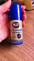 Размораживатель замков K2 Gerwazy 50 мл (K20236) (K656)