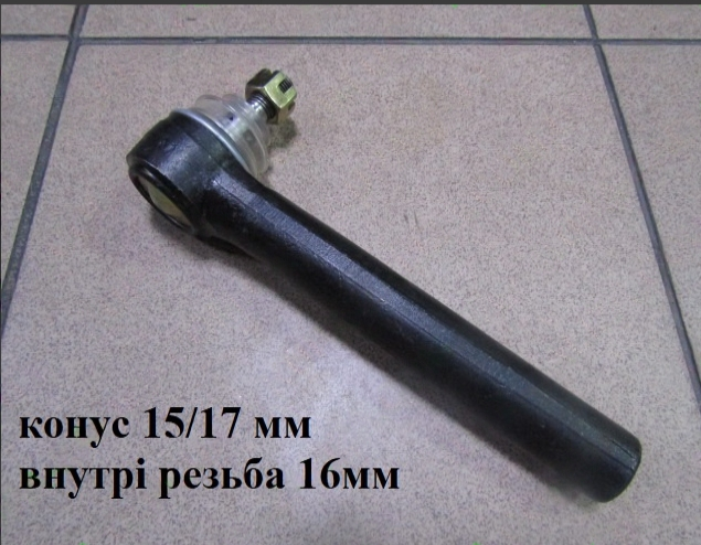 Наконечник поворотний DW244AHT/ATM