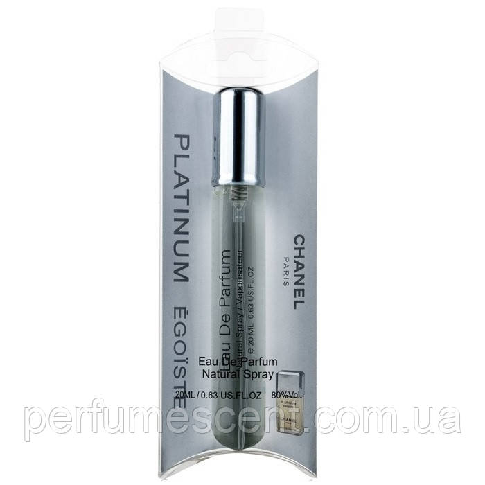 Chanel Egoiste Platinum чоловічий парфум ручка 20 мл, фото 1