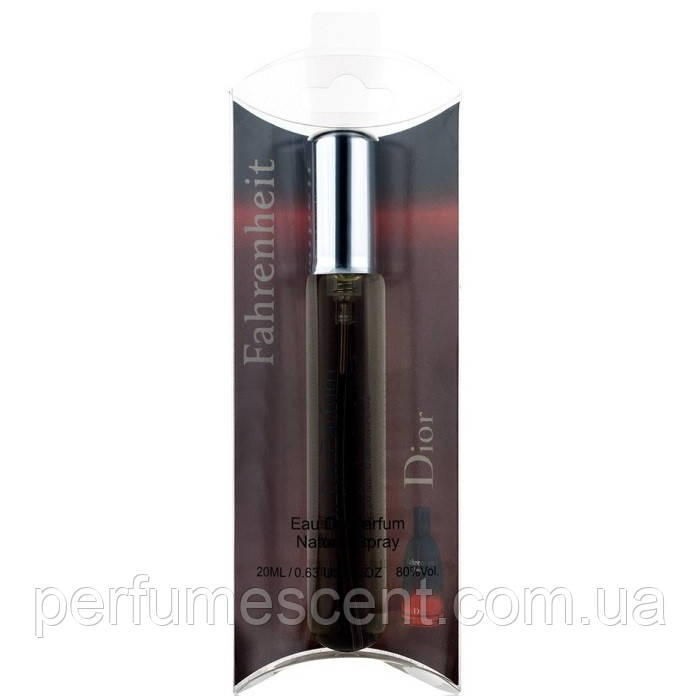 Christian Dior Fahrenheit чоловічий парфум ручка 20 мл, фото 1
