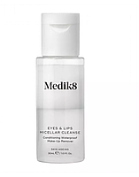 Medik8 - Трифазний міцелярний засіб для зняття макіяжу - Try Me Size - Eyes & Lips Micellar Cleanse - 30ml