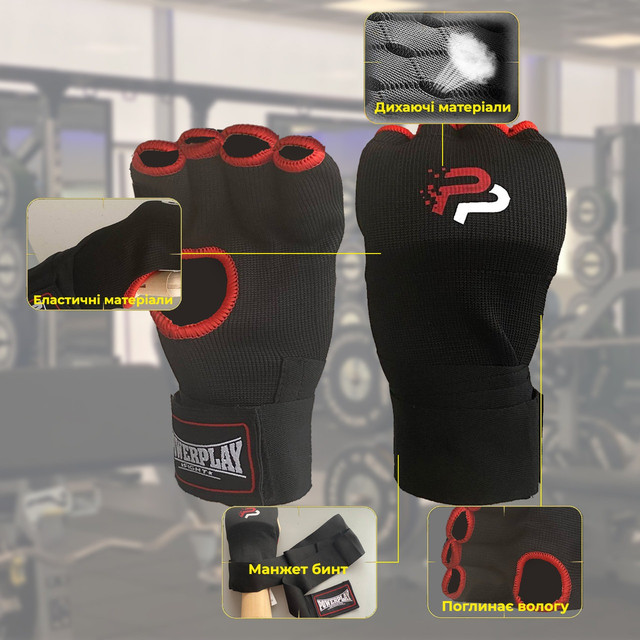 Бинти-рукавиці PowerPlay 3096 з гелевими подушечками Червоні M 1 4976241280 4976241280