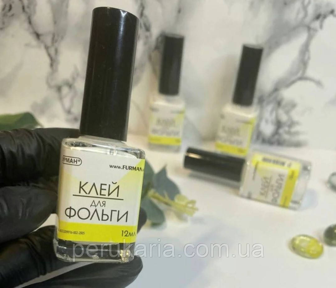 Клей для фольги
