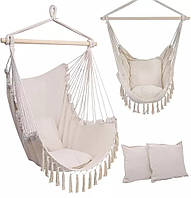 Підвісне крісло гамак бразильський стілець Interlook ZY-V004 + 2 подушки (Beige)