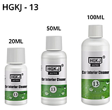 HGKJ-13 Засіб для очищення салонів сидінь, фото 3