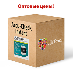 Оптові ціни на глюкометри Акку Чек Інстант (Accu-Chek Instant)