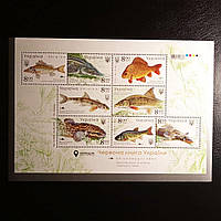 Пресноводные рыбы лист марок
