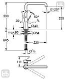 Змішувач для кухні Grohe Essence 30505KF0 чорний матовий, фото 3