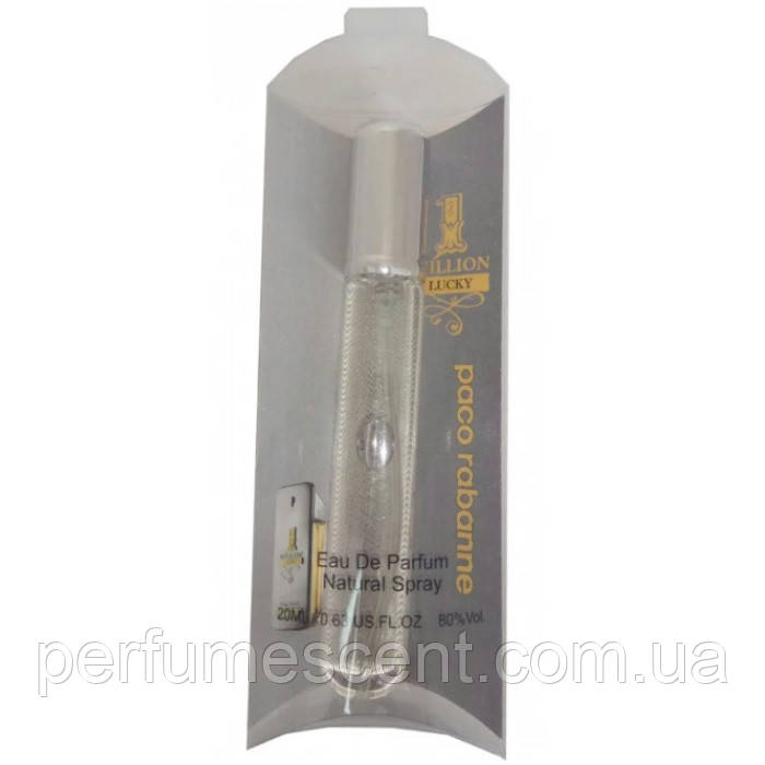 Paco Rabanne 1 Million Lucky чоловічий парфум ручка 20 мл, фото 1