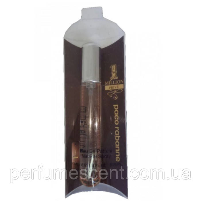 Paco Rabanne 1 Million Prive чоловічий парфум ручка 20 мл, фото 1