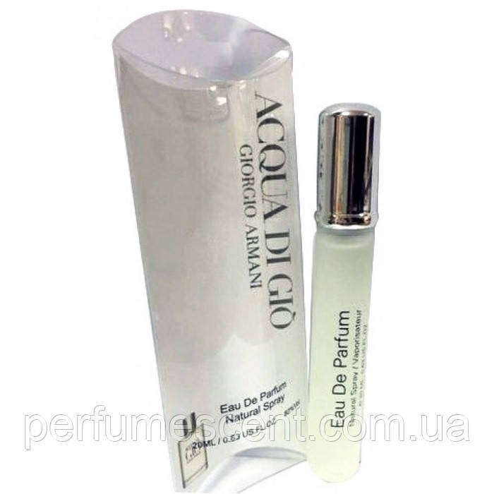 Giorgio Armani Acqua Di Gio чоловічий парфум ручка 20 мл, фото 1