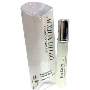 Giorgio Armani Acqua Di Gio чоловічий парфум ручка 20 мл
