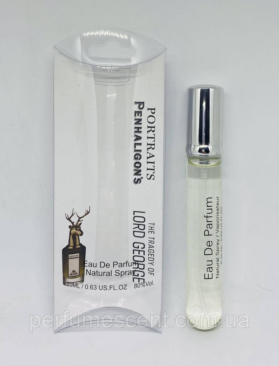 Penhaligon's Portraits The Tragedy of Lord George чоловічий парфум в ручці 20 мл, фото 1