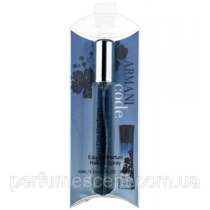 Giorgio Armani Code жіночий парфум ручка 20 мл, фото 1