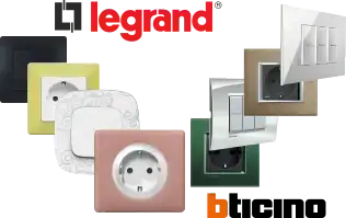 РОЗЕТКИ І ВИМИКАЧІ