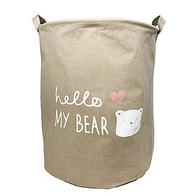 Кошик для іграшок "Hello my bear" бежевий, в пакеті 40*40см, MEGAZayka, 1004беж