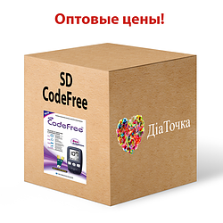 Оптові ціни на глюкометри Сіді КодФрі (SD CodeFree)