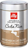 Кава Illy Arabica Selection Costa Rica (Monoarabica) у зернах Ж/Б 250 гр