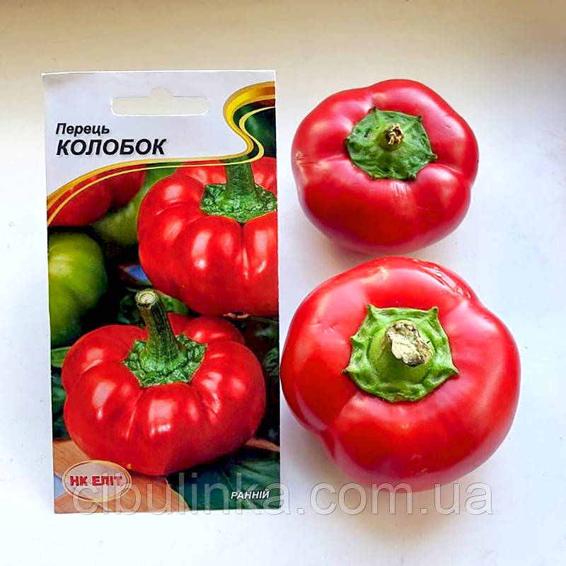 Перець солодкий Колобок червоний 0,2 г, фото 1