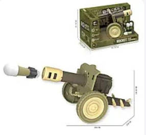 Іграшковий кулемет для дітей, якісний міномет із трьома снарядами, захоплива дитяча іграшка