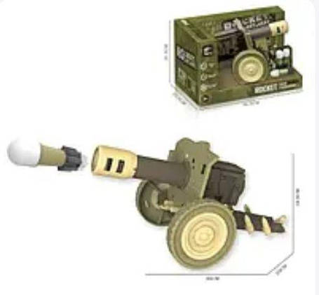 Іграшковий кулемет для дітей, якісний міномет із трьома снарядами, захоплива дитяча іграшка, фото 2