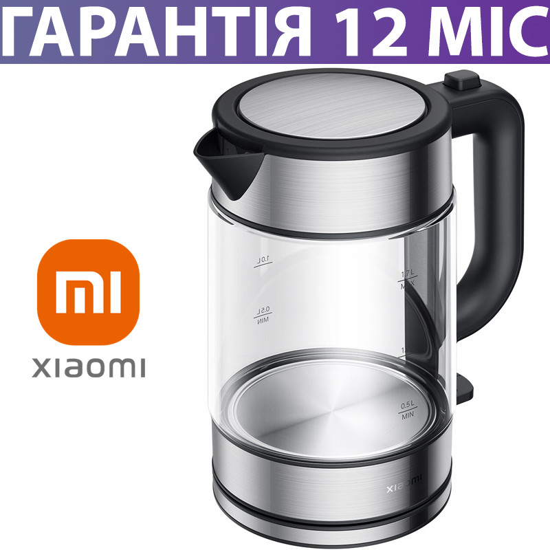 Чайник Xiaomi 1.7 л, 2200 Вт, скляний з підсвічуванням, металевий корпус, електрочайник сяомі/ксіомі/ксяомі