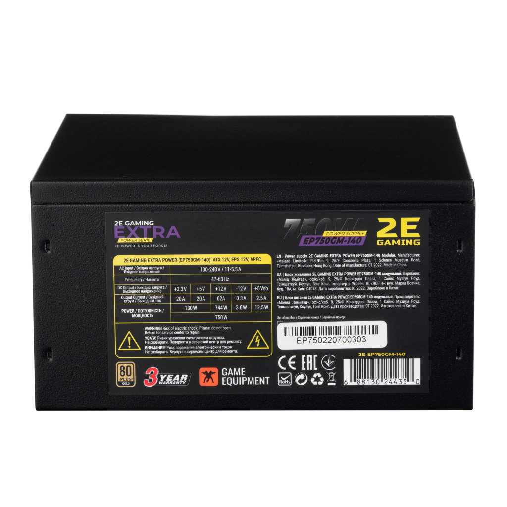 Блок живлення 750W 2E GAMING SOLID POWER (2E-EP750GM-140)