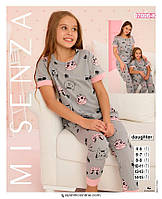 Детская пижама из хлопка цвет серый Seyko  7006  К