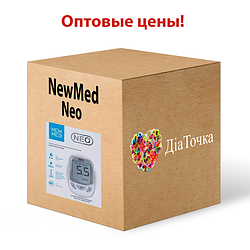 Оптові ціни на глюкометри Н'юМед Нео (NewMed Neo)