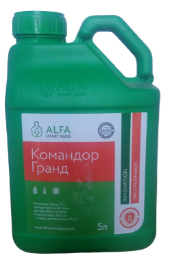 Протруйник Командор Гранд (Імідаклоприд + альфа-циперметрин) для насіння пшениці, кукурудзи, соняшника від жужелиці