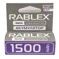 Акумулятор Rablex Li-Ion 18650 1500mAh