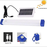 Аккумуляторная кемпинговая лампа с магнитами и солнечной панелью 52 см CBK BK-500T