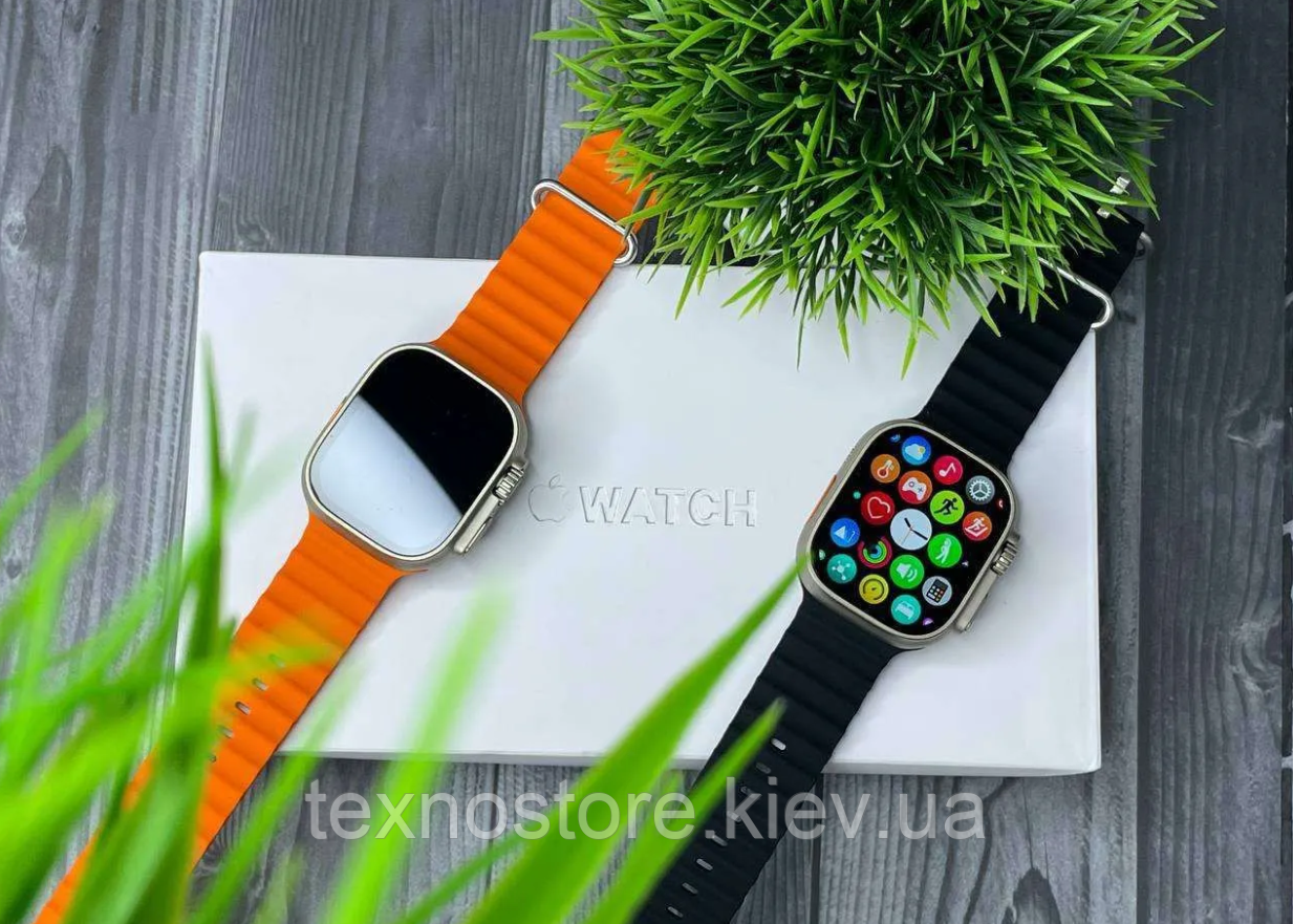 S8 watch sales