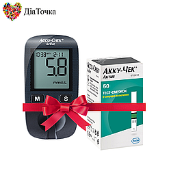 Глюкометр Акку Чек Ак Актив (Accu Chek Active) + 50 тест-смужок