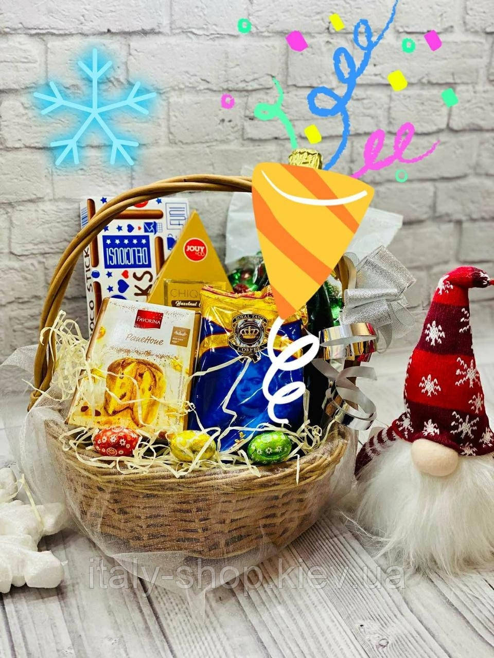 Подарунковий продуктовий новорічний кошик "Аріна", фото 1