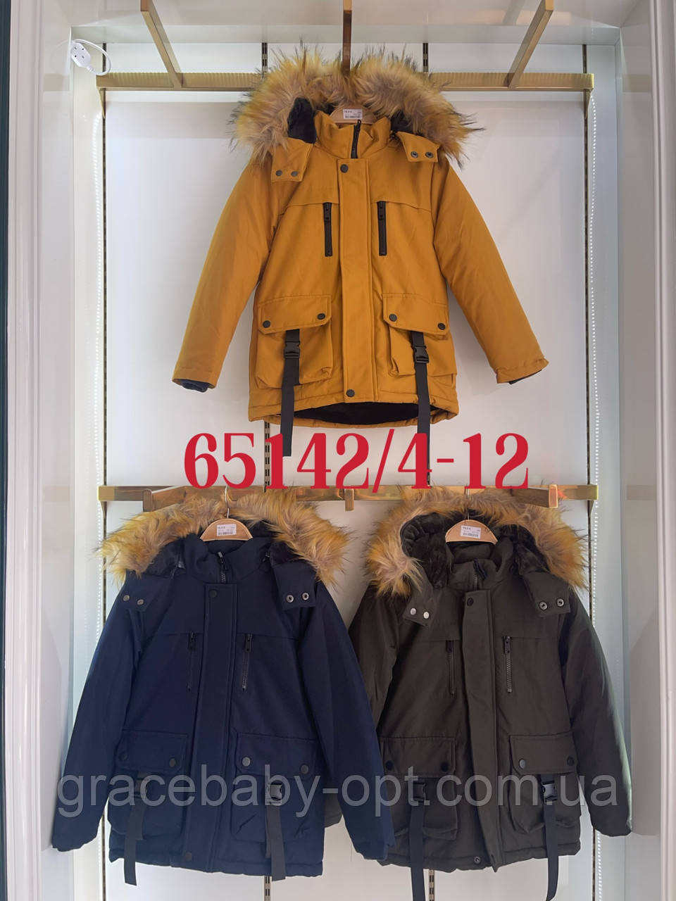Куртка утеплена для хлопчиків оптом, Seagull, 4-12 років, № CSQ-65142